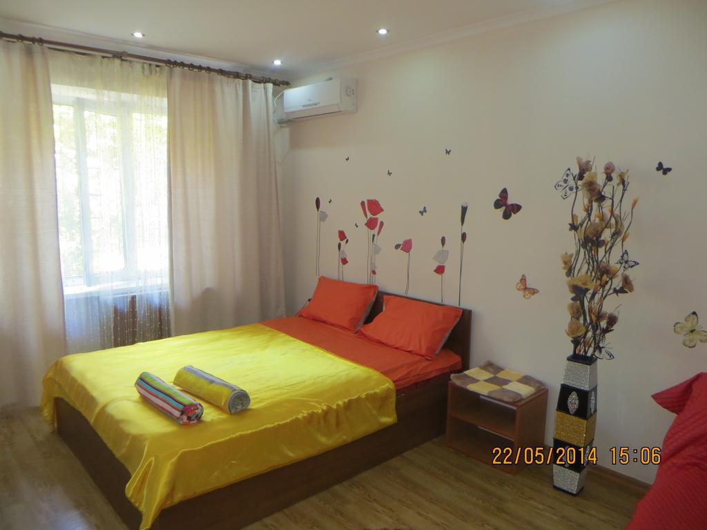 Best-Bishkekcity Apartment 3 Værelse billede